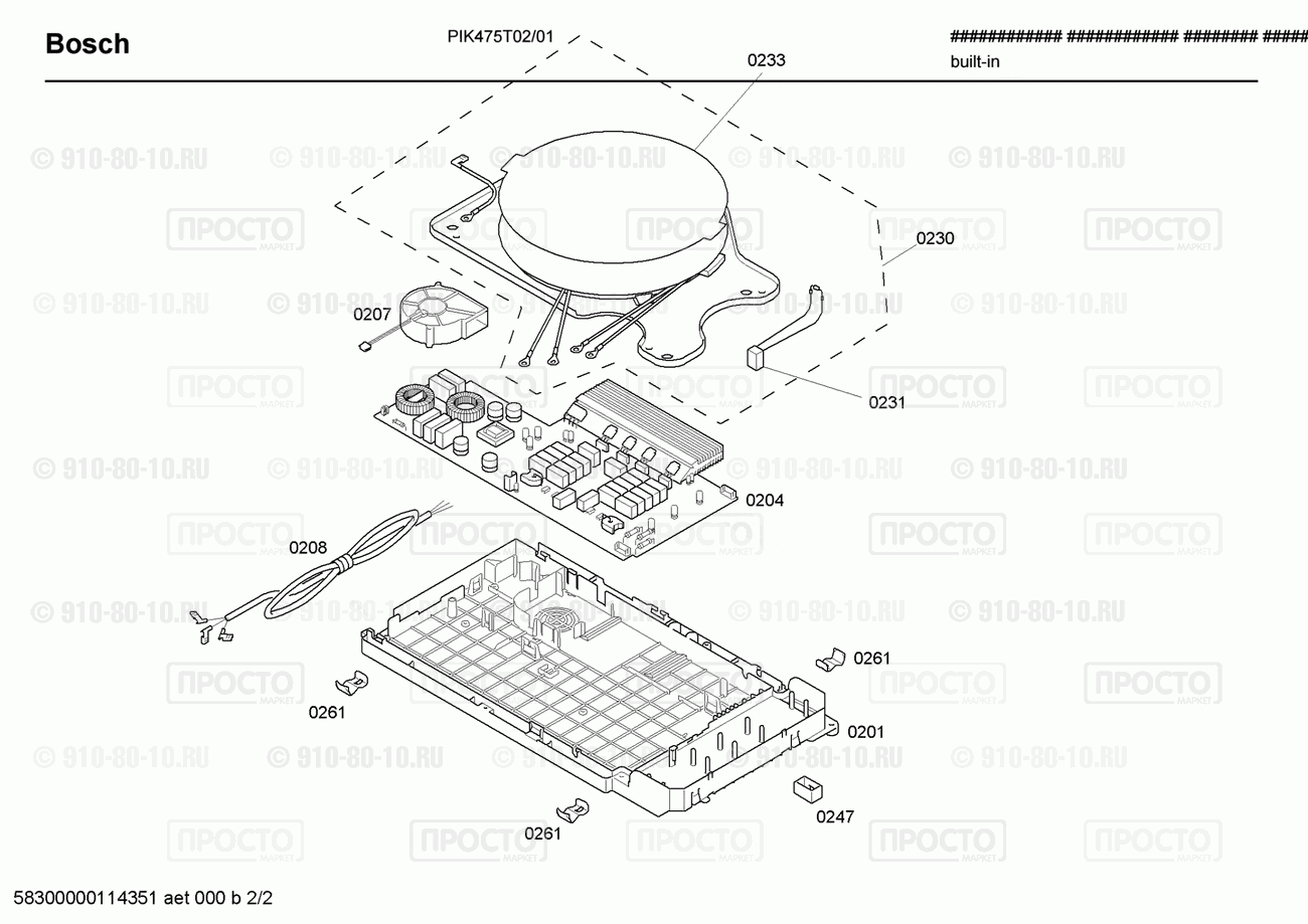 Варочная панель Bosch PIK475T02/01 - взрыв-схема