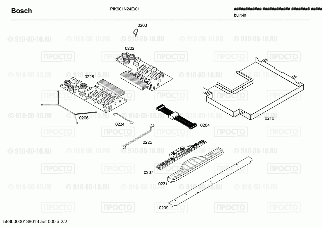 Варочная панель Bosch PIK601N24E/01 - взрыв-схема