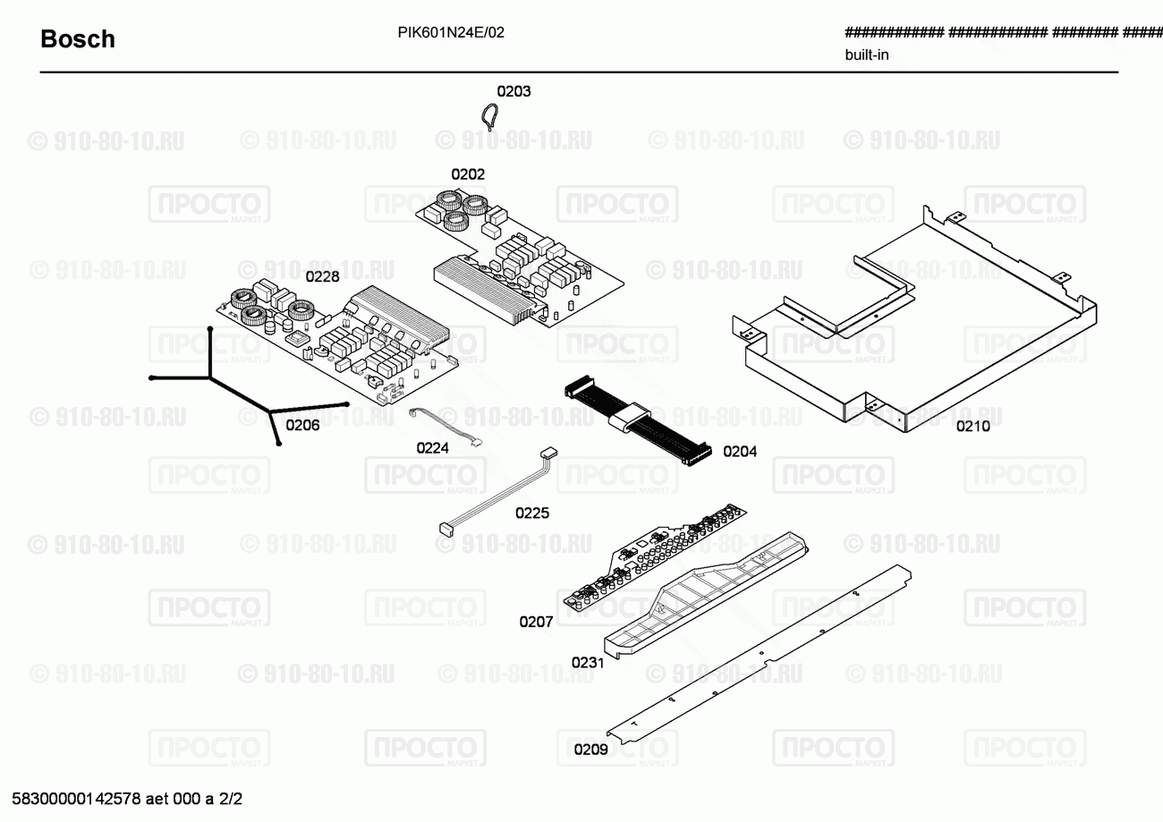Варочная панель Bosch PIK601N24E/02 - взрыв-схема