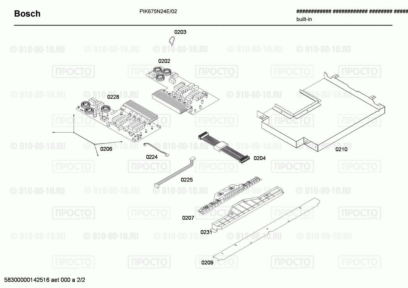 Варочная панель Bosch PIK675N24E/02 - взрыв-схема