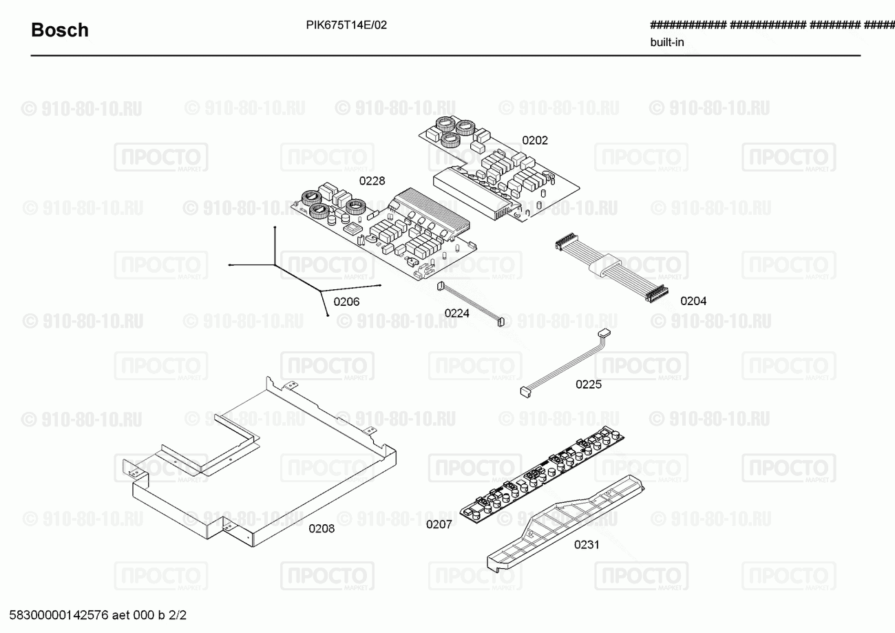 Варочная панель Bosch PIK675T14E/02 - взрыв-схема
