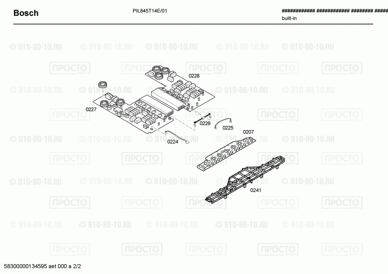 Варочная панель Bosch PIL845T14E/01 - взрыв-схема
