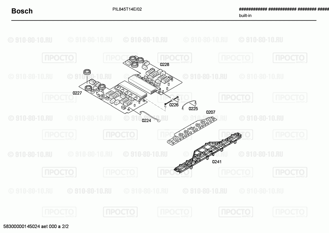 Варочная панель Bosch PIL845T14E/02 - взрыв-схема