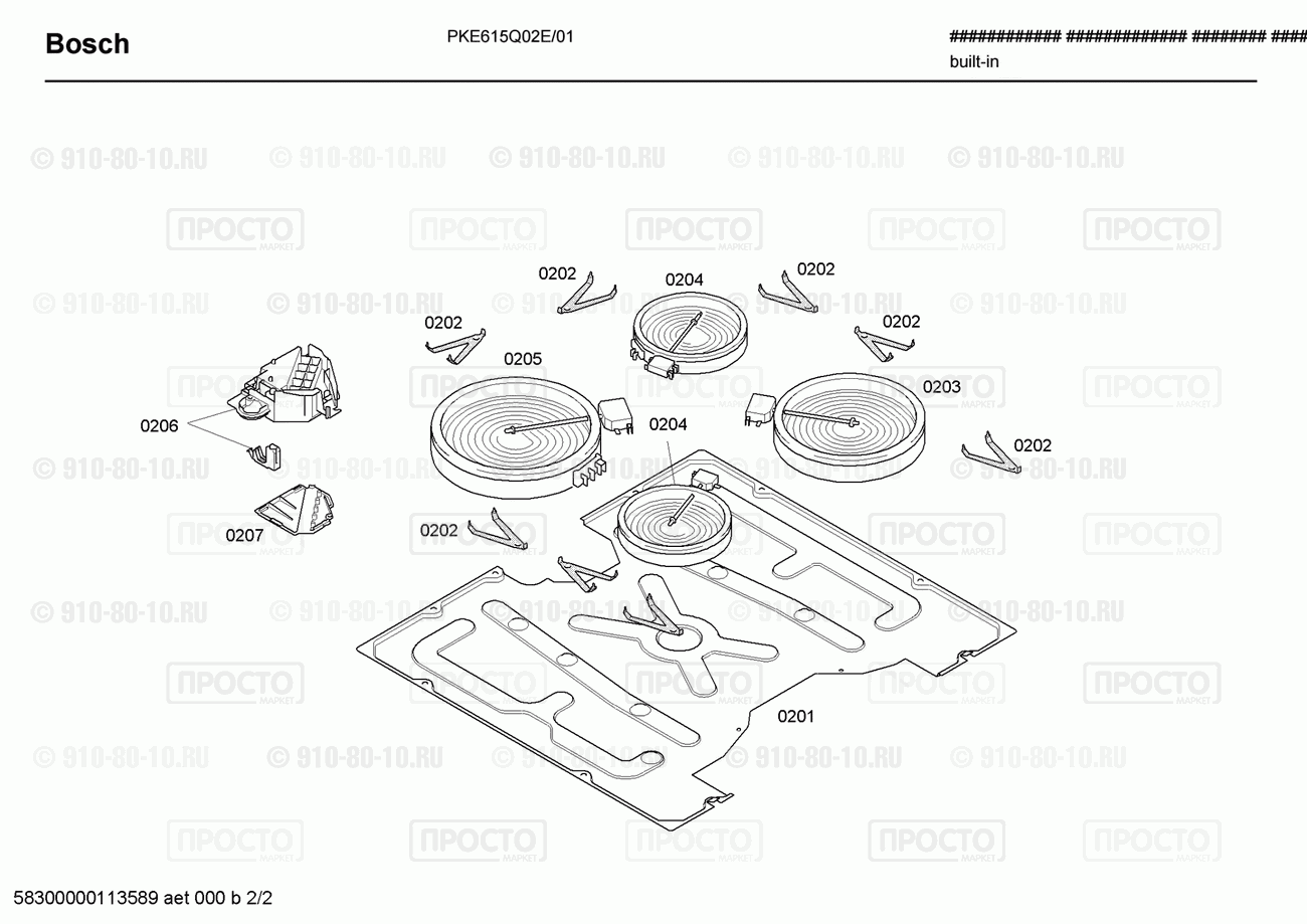 Варочная панель Bosch PKE615Q02E/01 - взрыв-схема