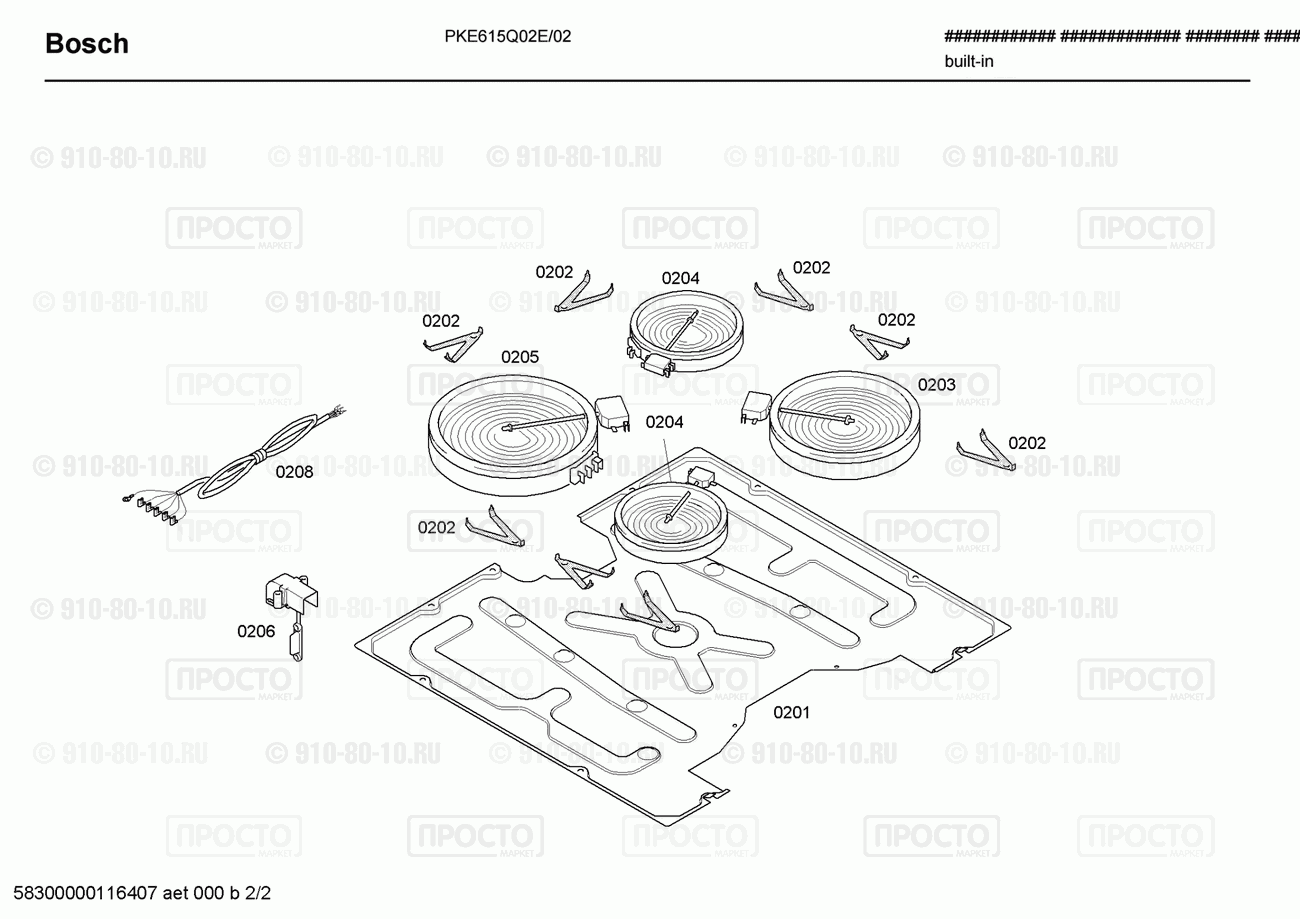 Варочная панель Bosch PKE615Q02E/02 - взрыв-схема
