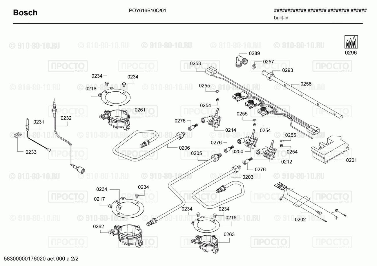 Варочная панель Bosch POY616B10Q/01 - взрыв-схема