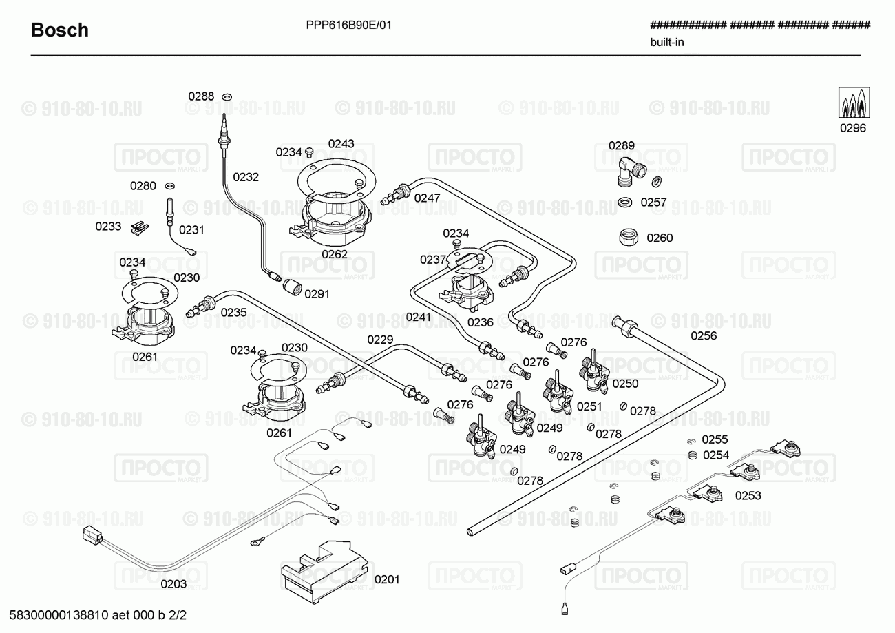 Варочная панель Bosch PPP616B90E/01 - взрыв-схема