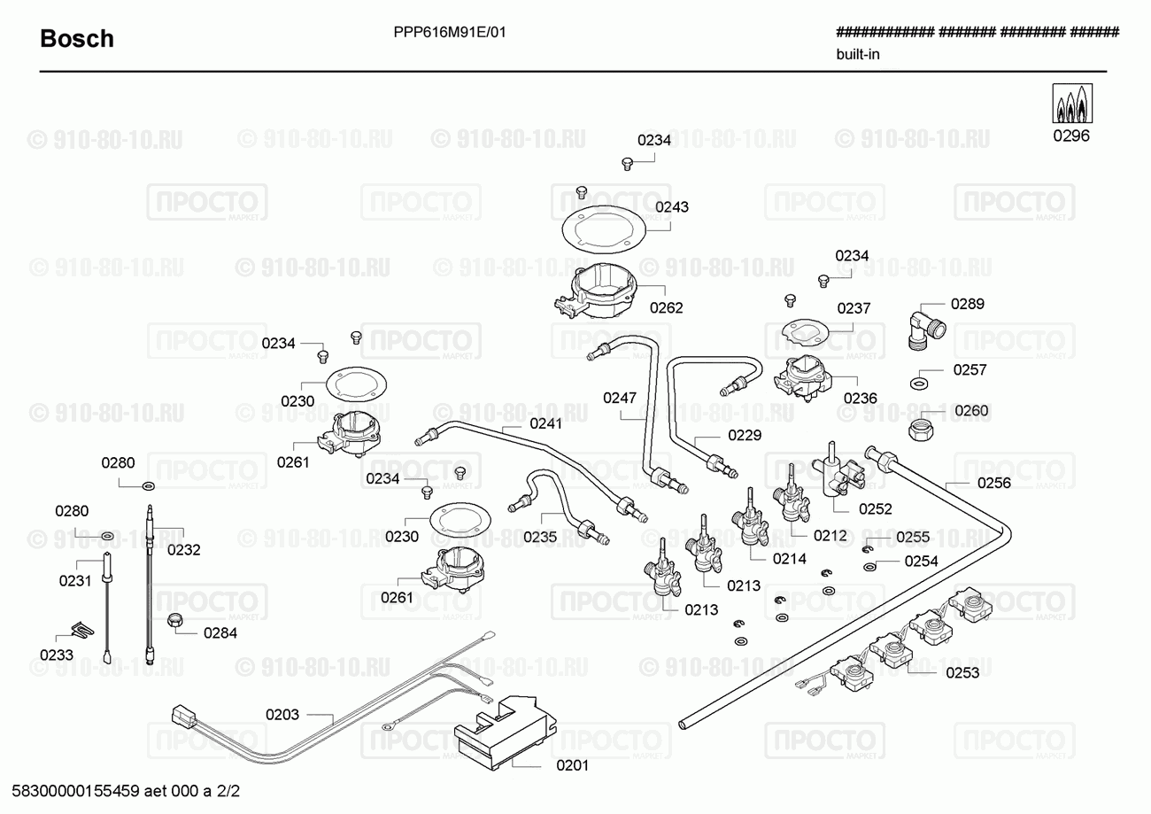 Варочная панель Bosch PPP616M91E/01 - взрыв-схема