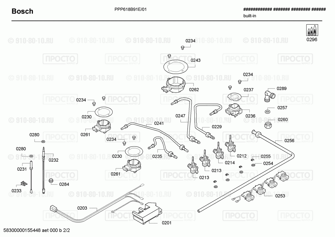 Варочная панель Bosch PPP618B91E/01 - взрыв-схема
