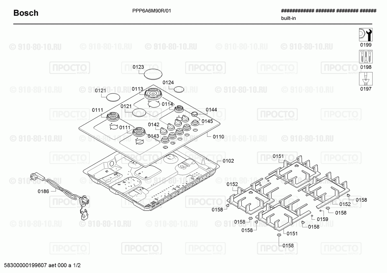 Варочная панель Bosch PPP6A6M90R/01 - взрыв-схема