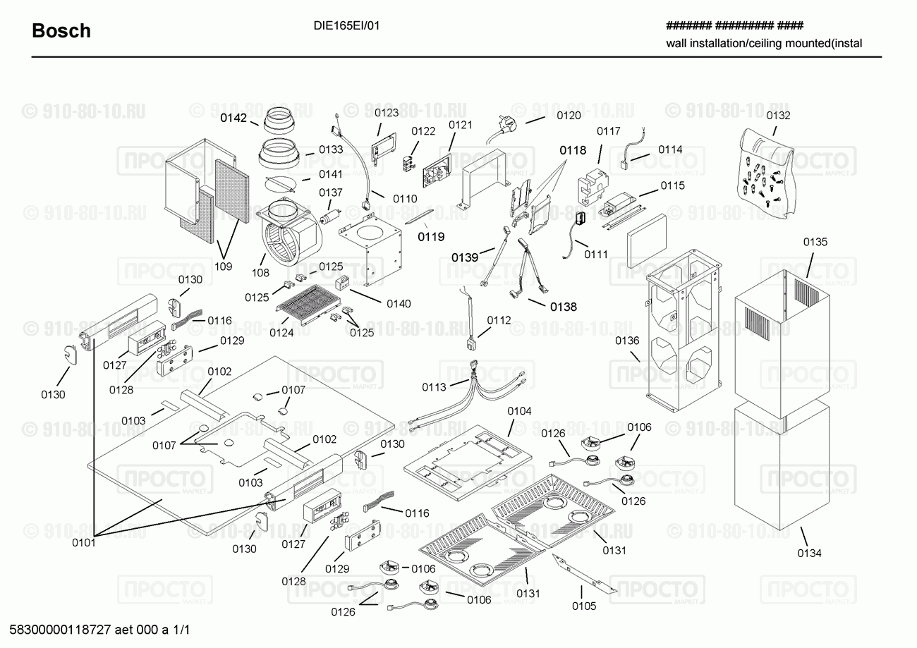 Вытяжка Bosch DIE165EI/01 - взрыв-схема