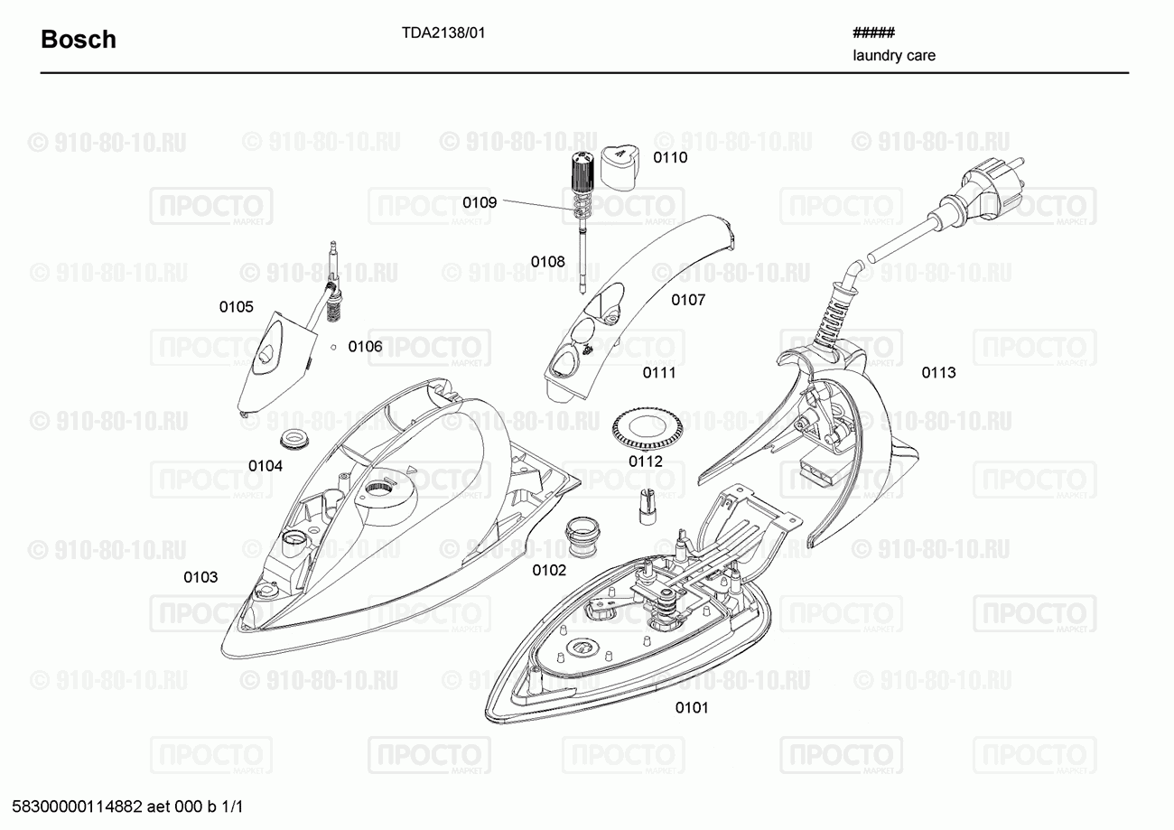Утюг Bosch TDA2138/01 - взрыв-схема