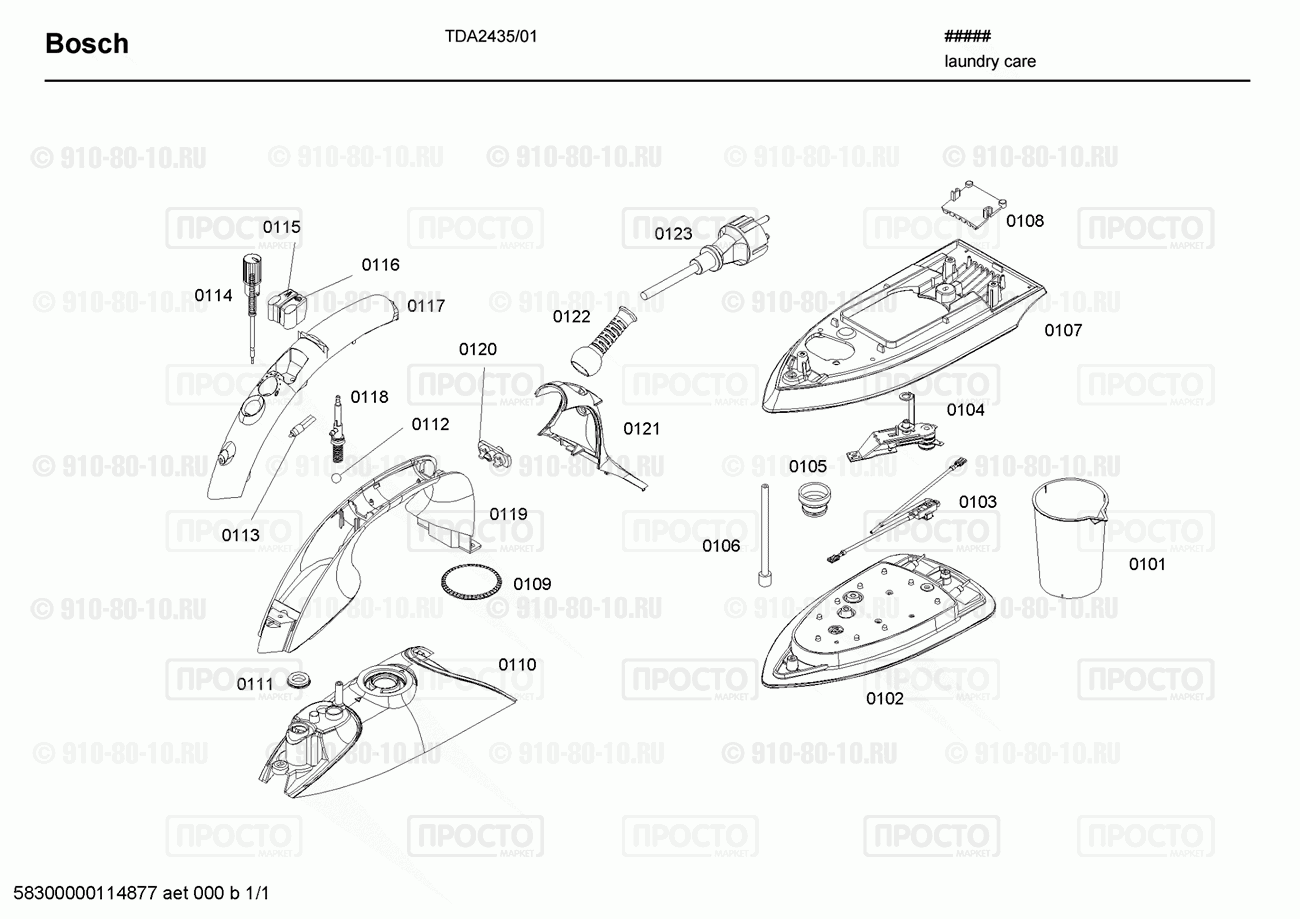 Утюг Bosch TDA2435/01 - взрыв-схема