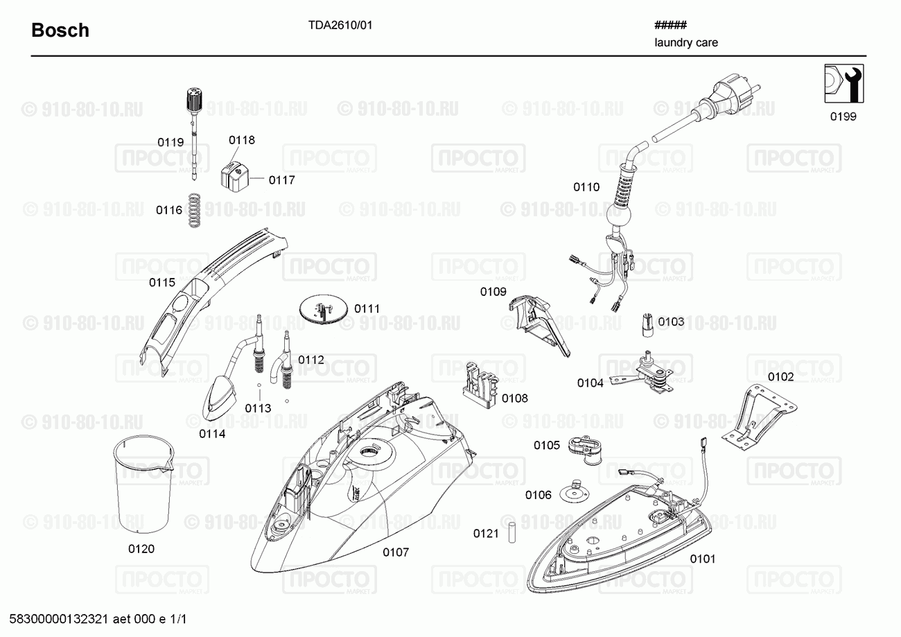 Утюг Bosch TDA2610/01 - взрыв-схема