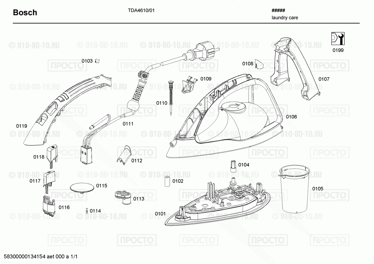 Утюг Bosch TDA4610/01 - взрыв-схема