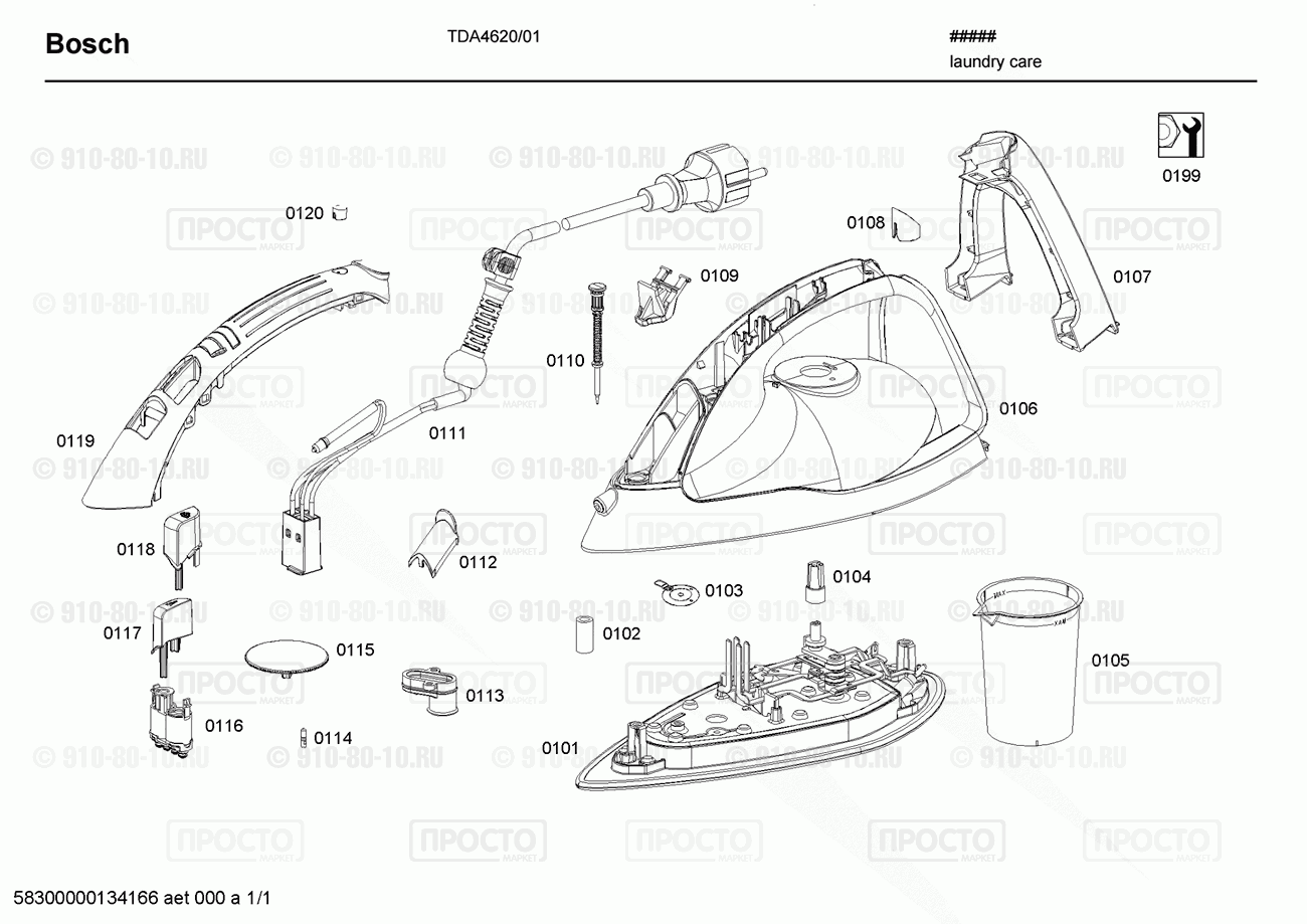 Утюг Bosch TDA4620/01 - взрыв-схема