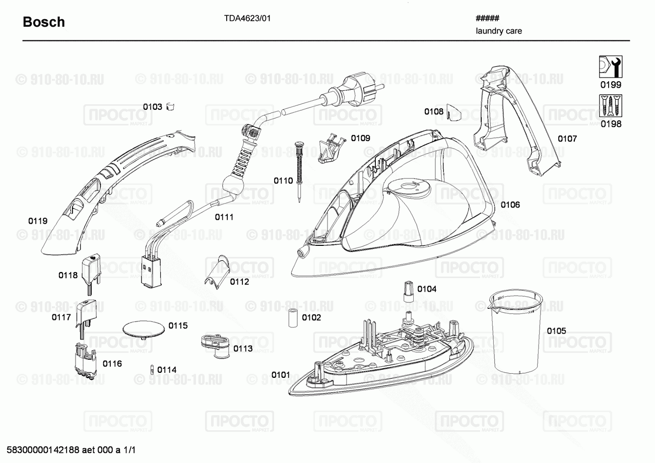 Утюг Bosch TDA4623/01 - взрыв-схема