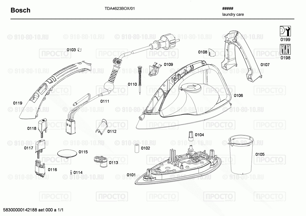 Утюг Bosch TDA4623BOX/01 - взрыв-схема