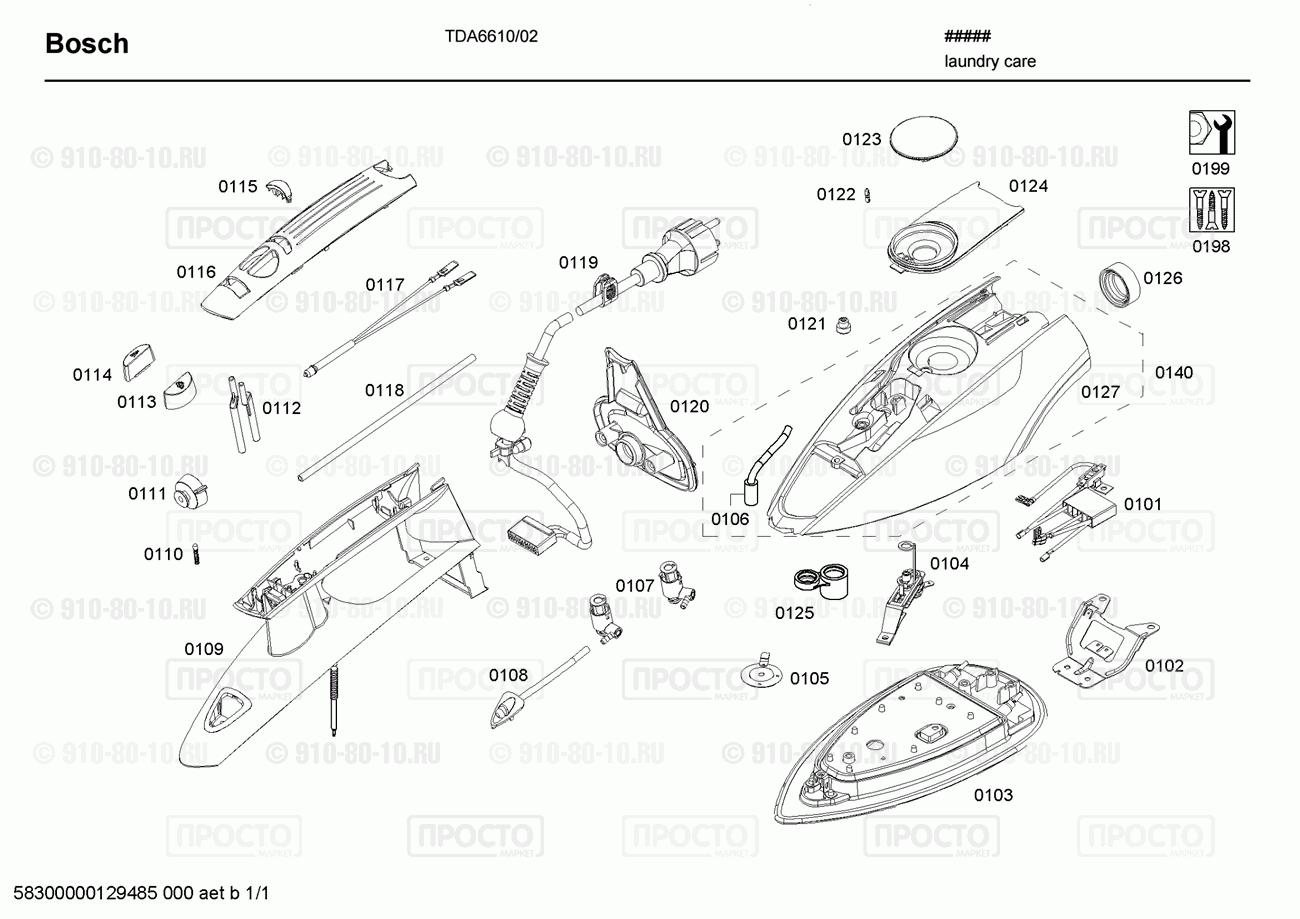 Утюг Bosch TDA6610/02 - взрыв-схема