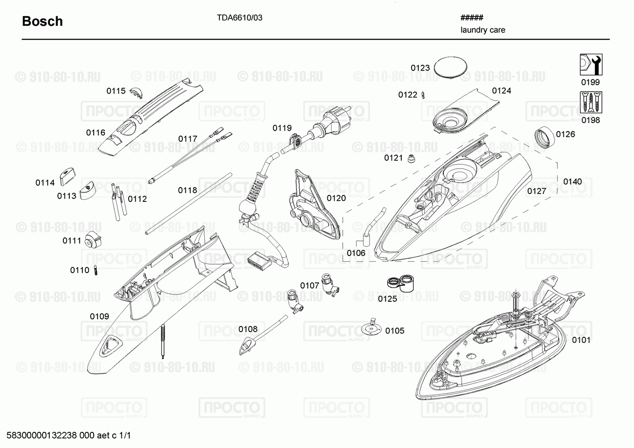 Утюг Bosch TDA6610/03 - взрыв-схема