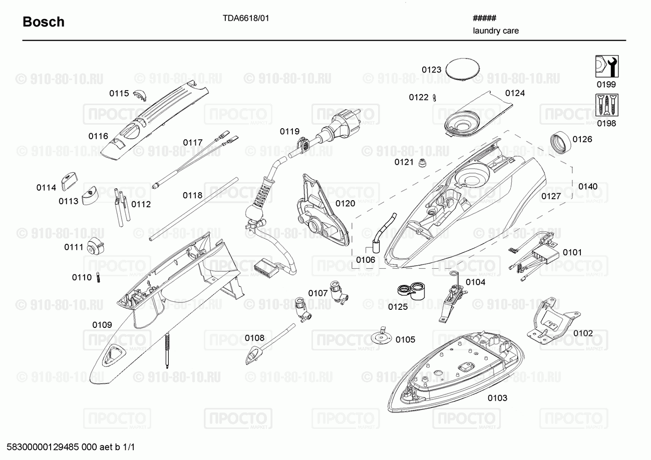 Утюг Bosch TDA6618/01 - взрыв-схема