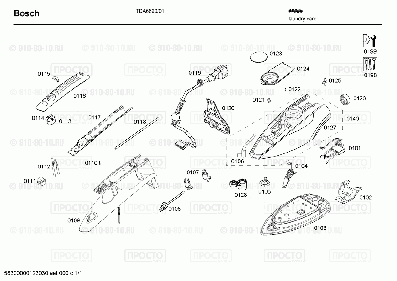 Утюг Bosch TDA6620/01 - взрыв-схема