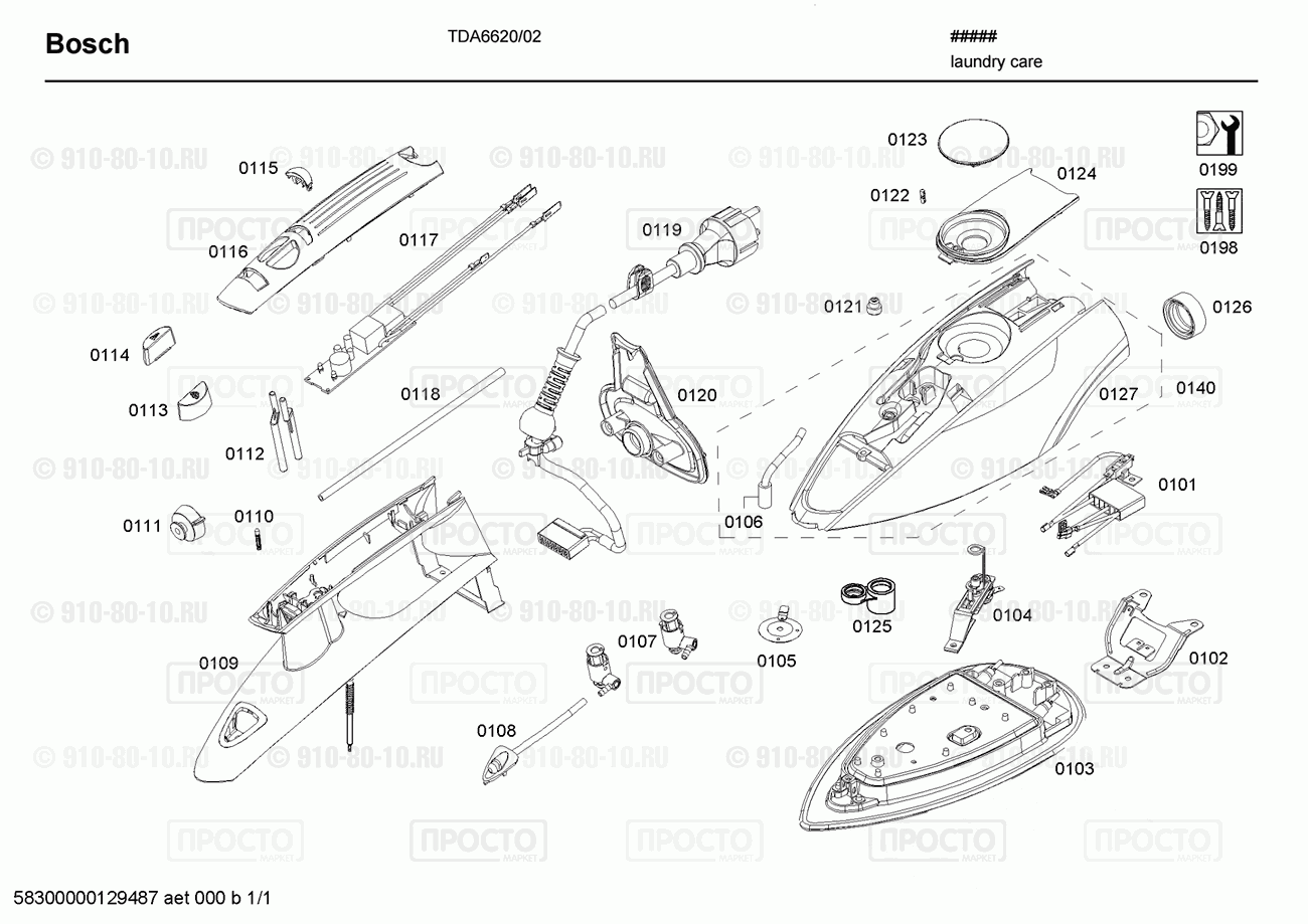 Утюг Bosch TDA6620/02 - взрыв-схема