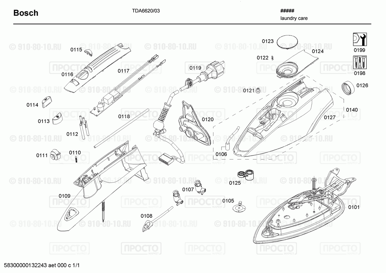 Утюг Bosch TDA6620/03 - взрыв-схема