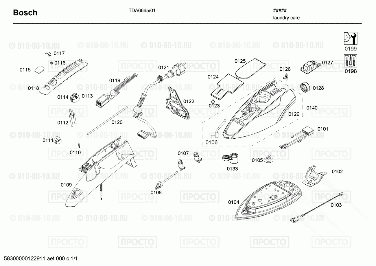 Утюг Bosch TDA6665/01 - взрыв-схема