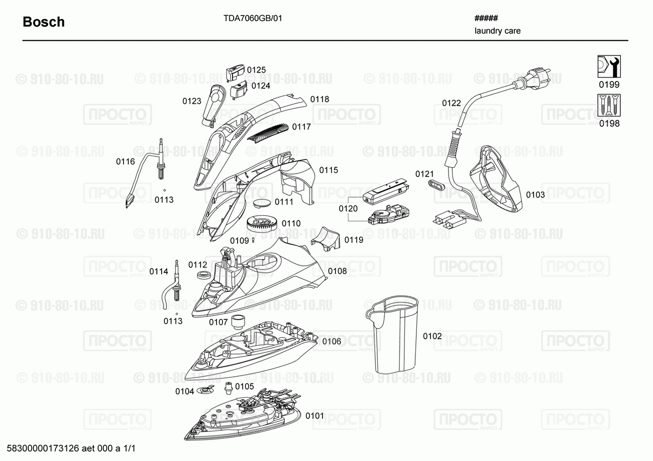 Утюг Bosch TDA7060GB/01 - взрыв-схема