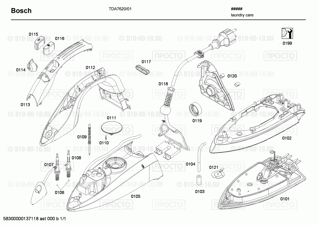 Утюг Bosch TDA7620/01 - взрыв-схема