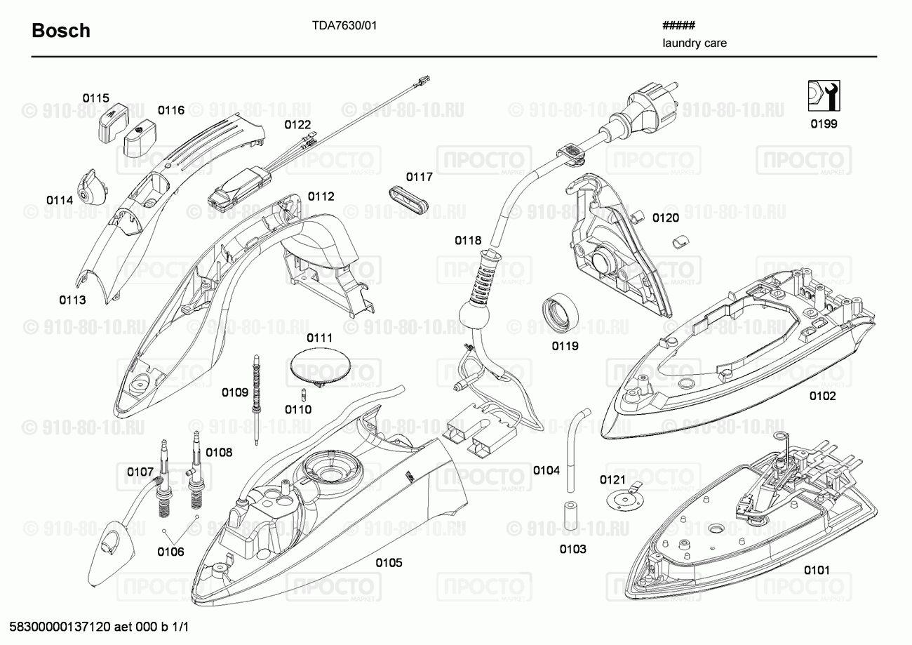 Утюг Bosch TDA7630/01 - взрыв-схема