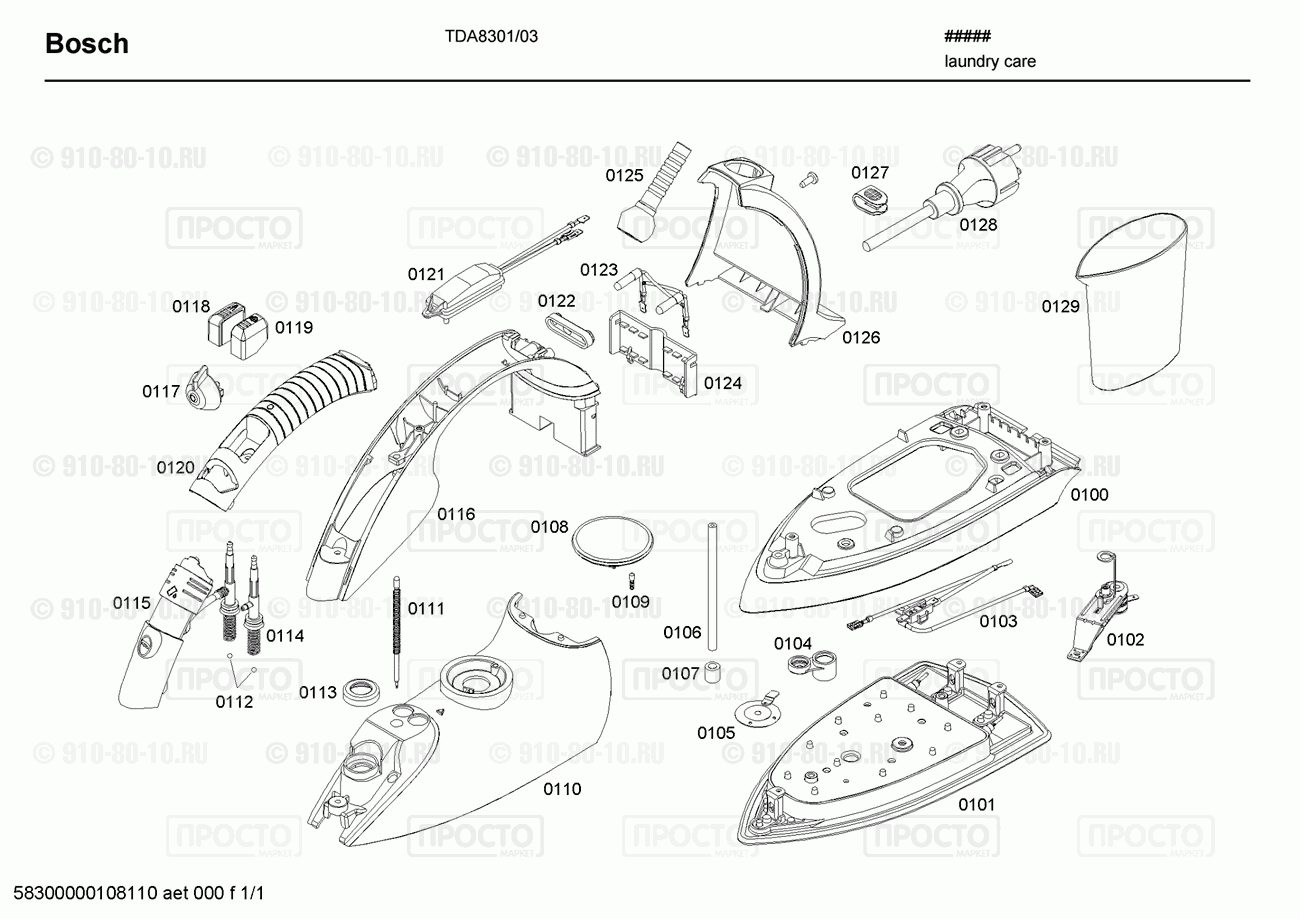 Утюг Bosch TDA8301/03 - взрыв-схема