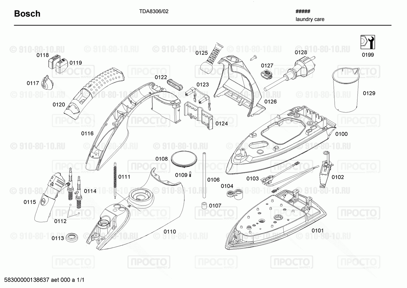 Утюг Bosch TDA8306/02 - взрыв-схема