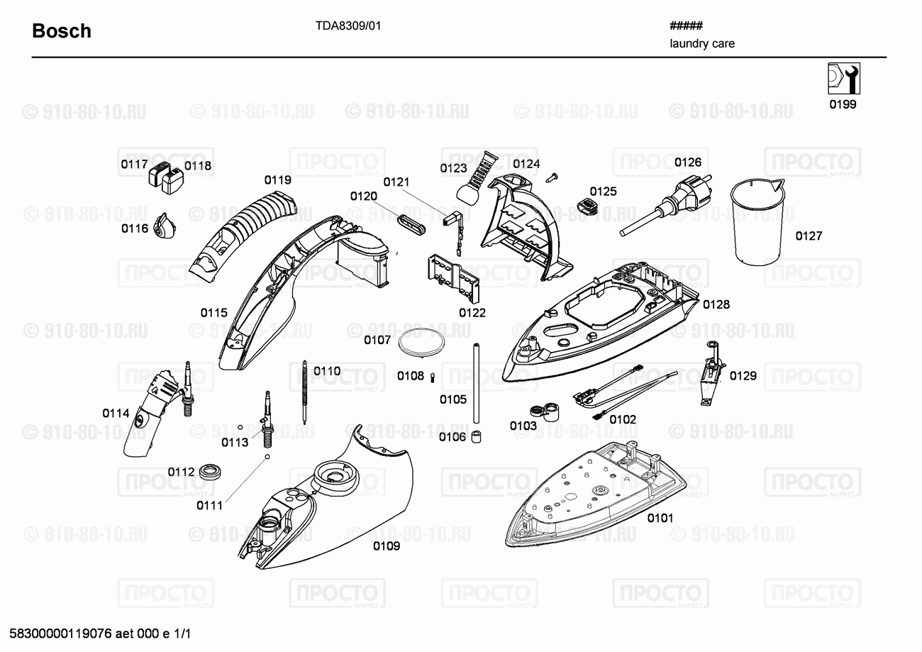 Утюг Bosch TDA8309/01 - взрыв-схема