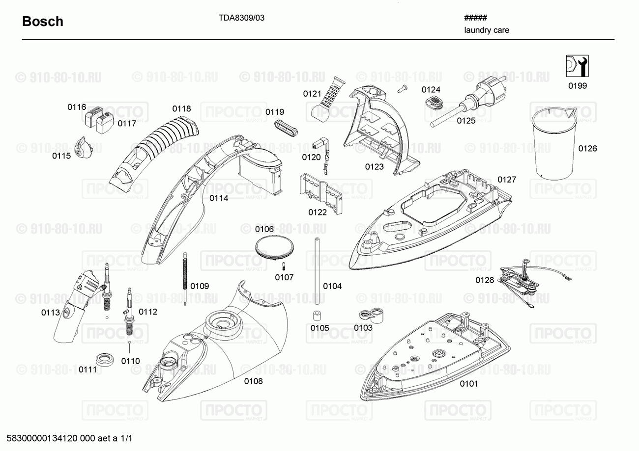 Утюг Bosch TDA8309/03 - взрыв-схема