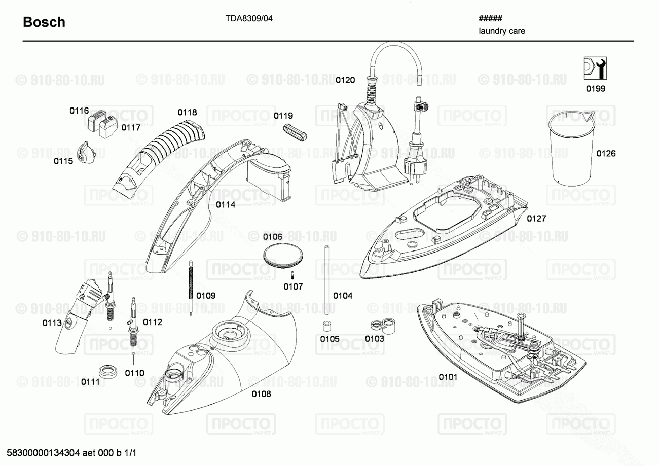 Утюг Bosch TDA8309/04 - взрыв-схема