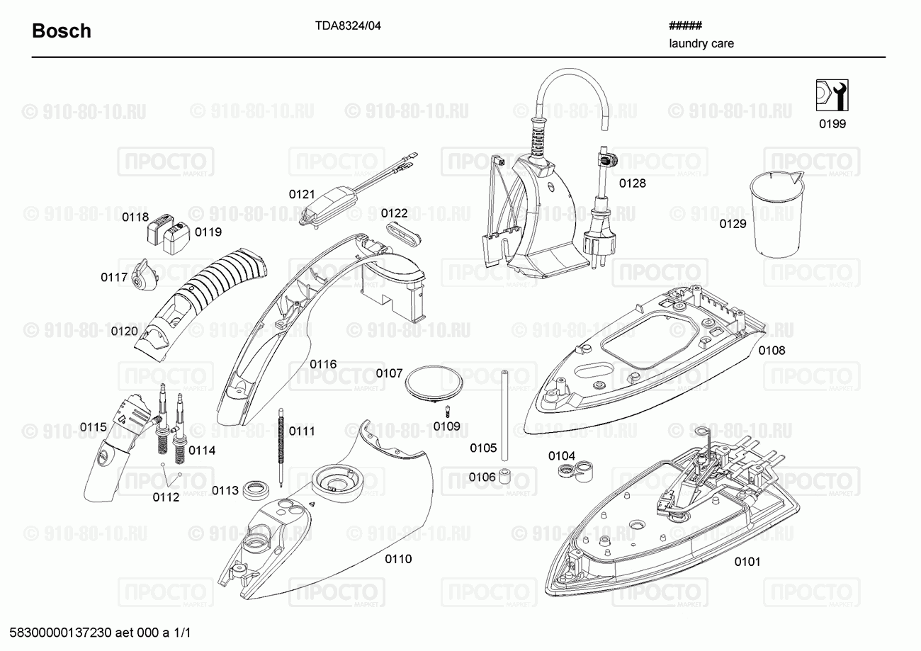 Утюг Bosch TDA8324/04 - взрыв-схема