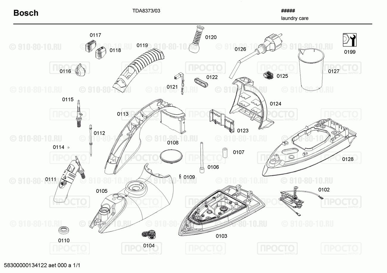 Утюг Bosch TDA8373/03 - взрыв-схема