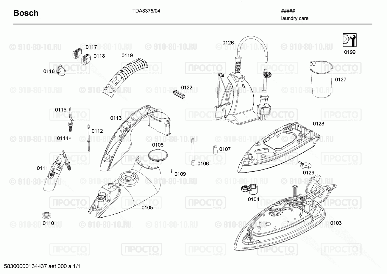 Утюг Bosch TDA8375/04 - взрыв-схема