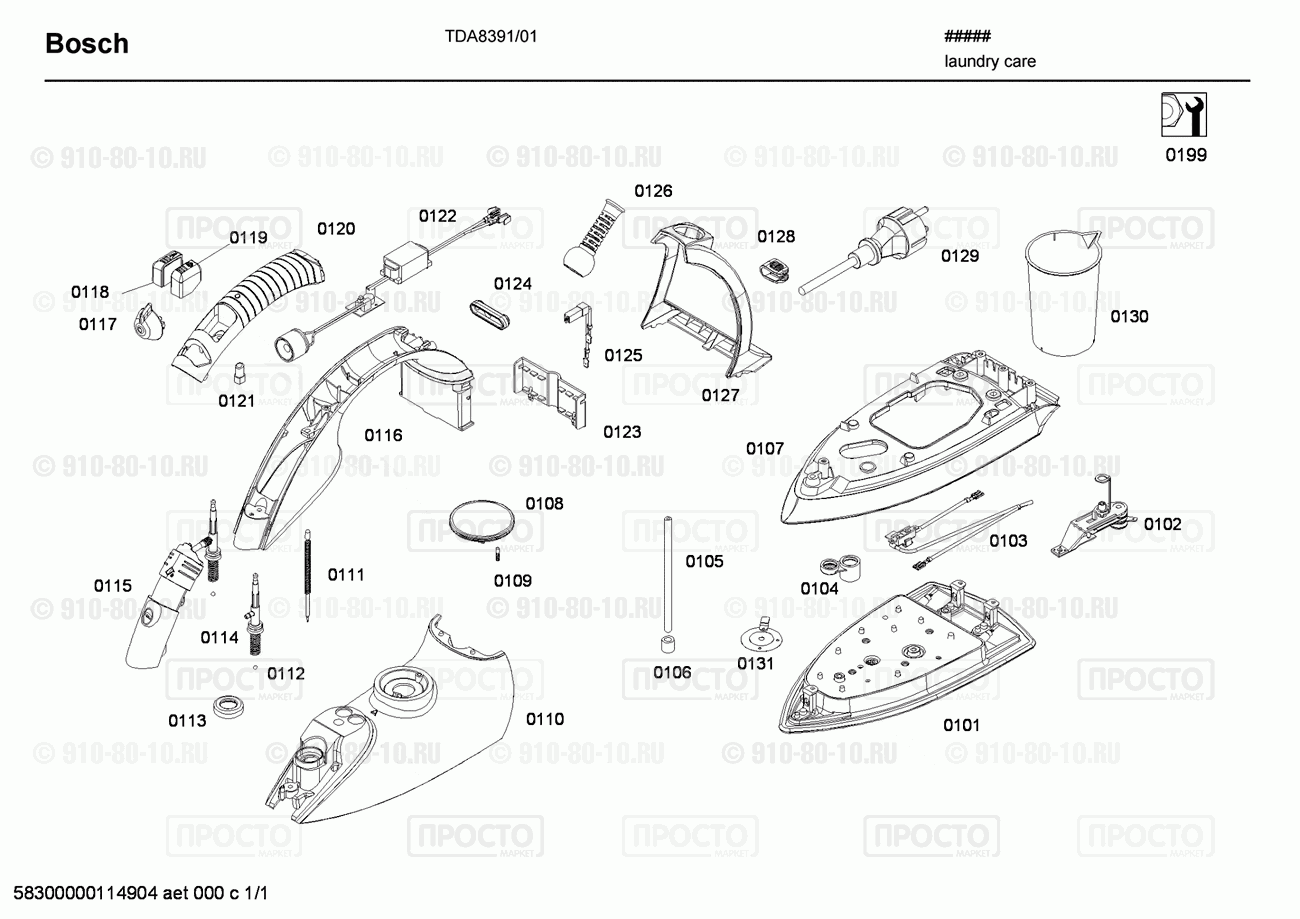 Утюг Bosch TDA8391/01 - взрыв-схема