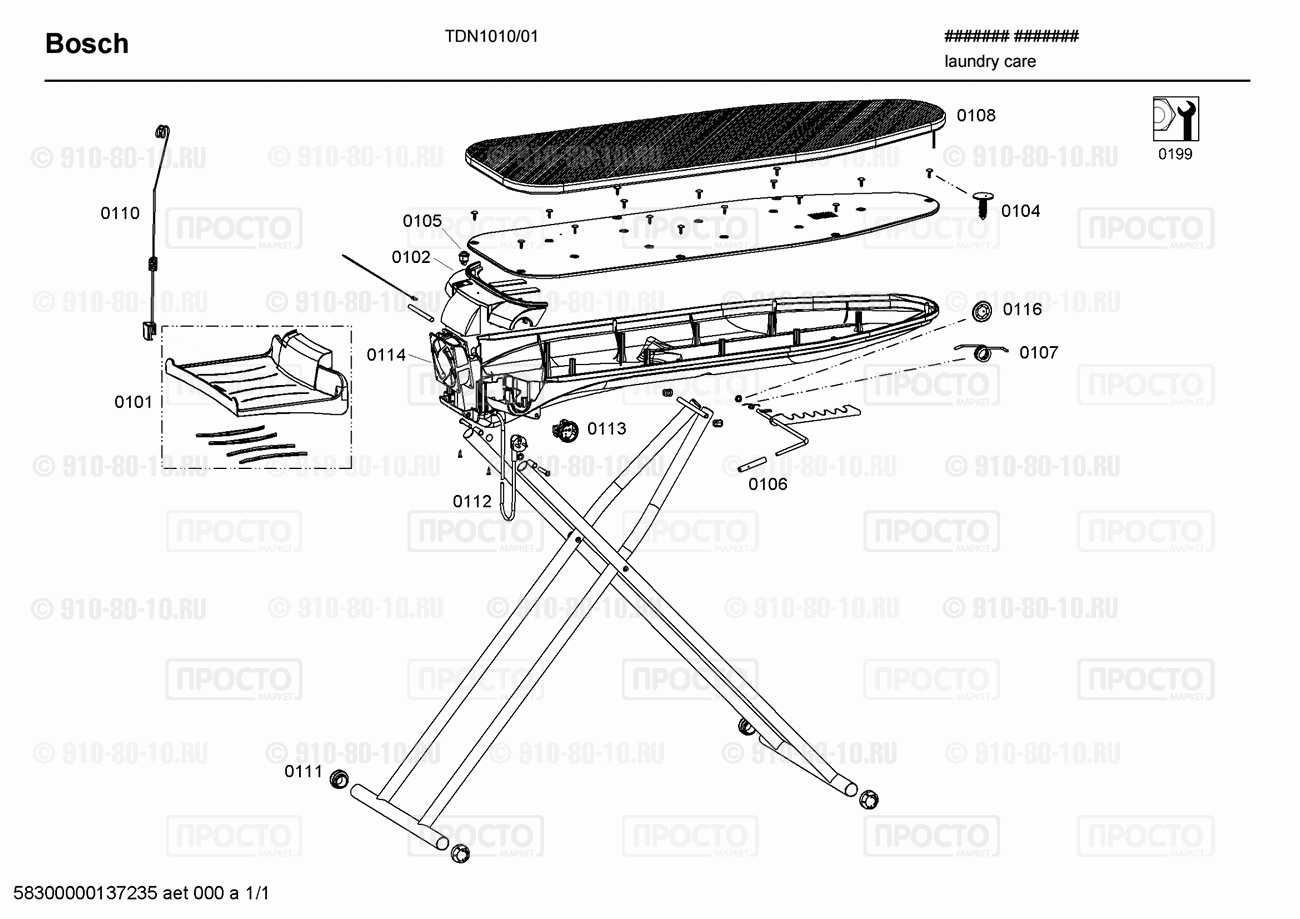 Утюг Bosch TDN1010/01 - взрыв-схема