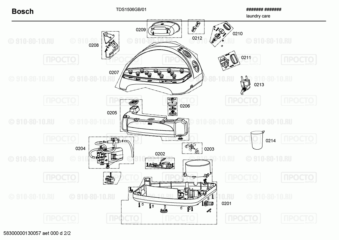 Утюг Bosch TDS1506GB/01 - взрыв-схема