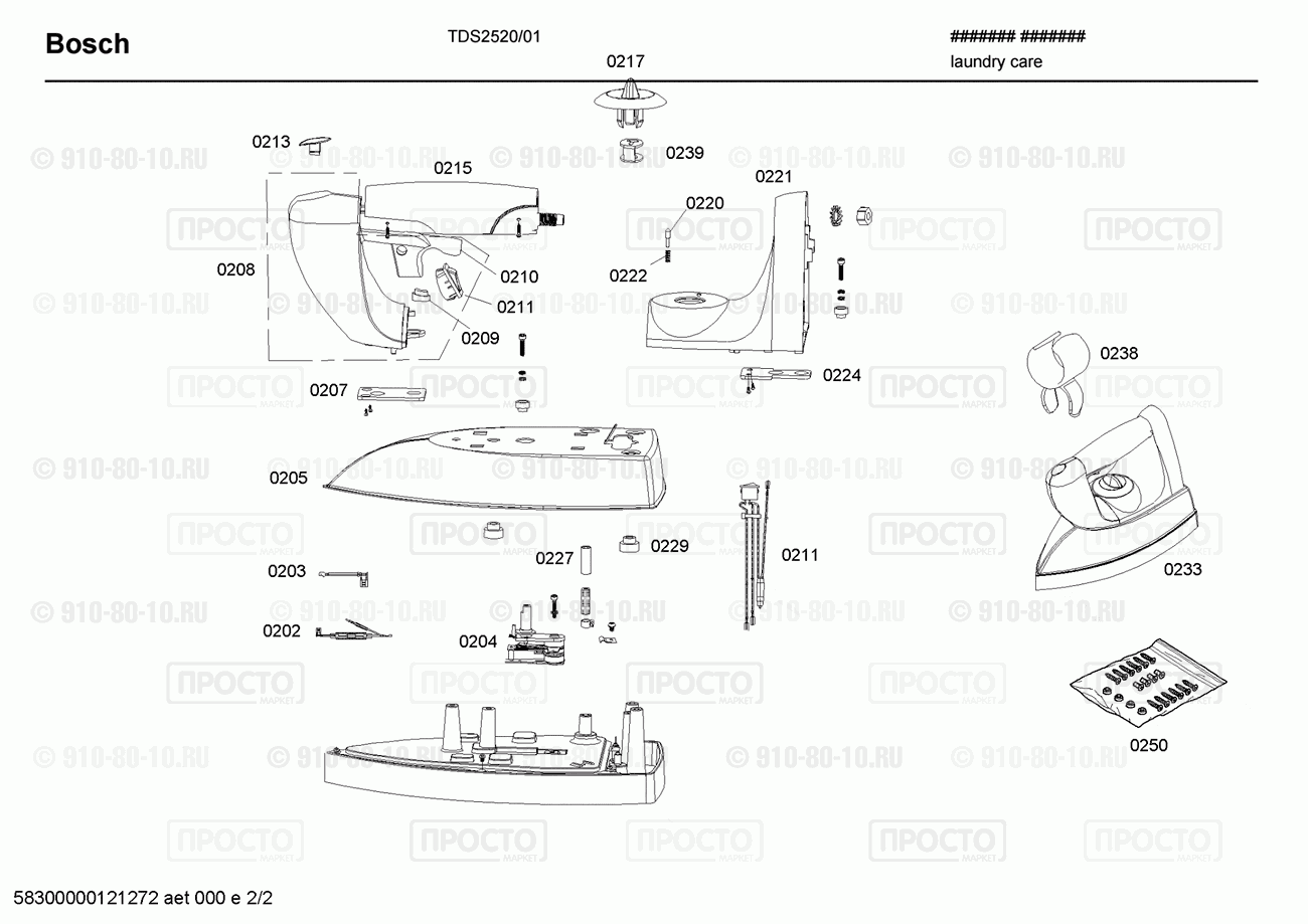Утюг Bosch TDS2520/01 - взрыв-схема