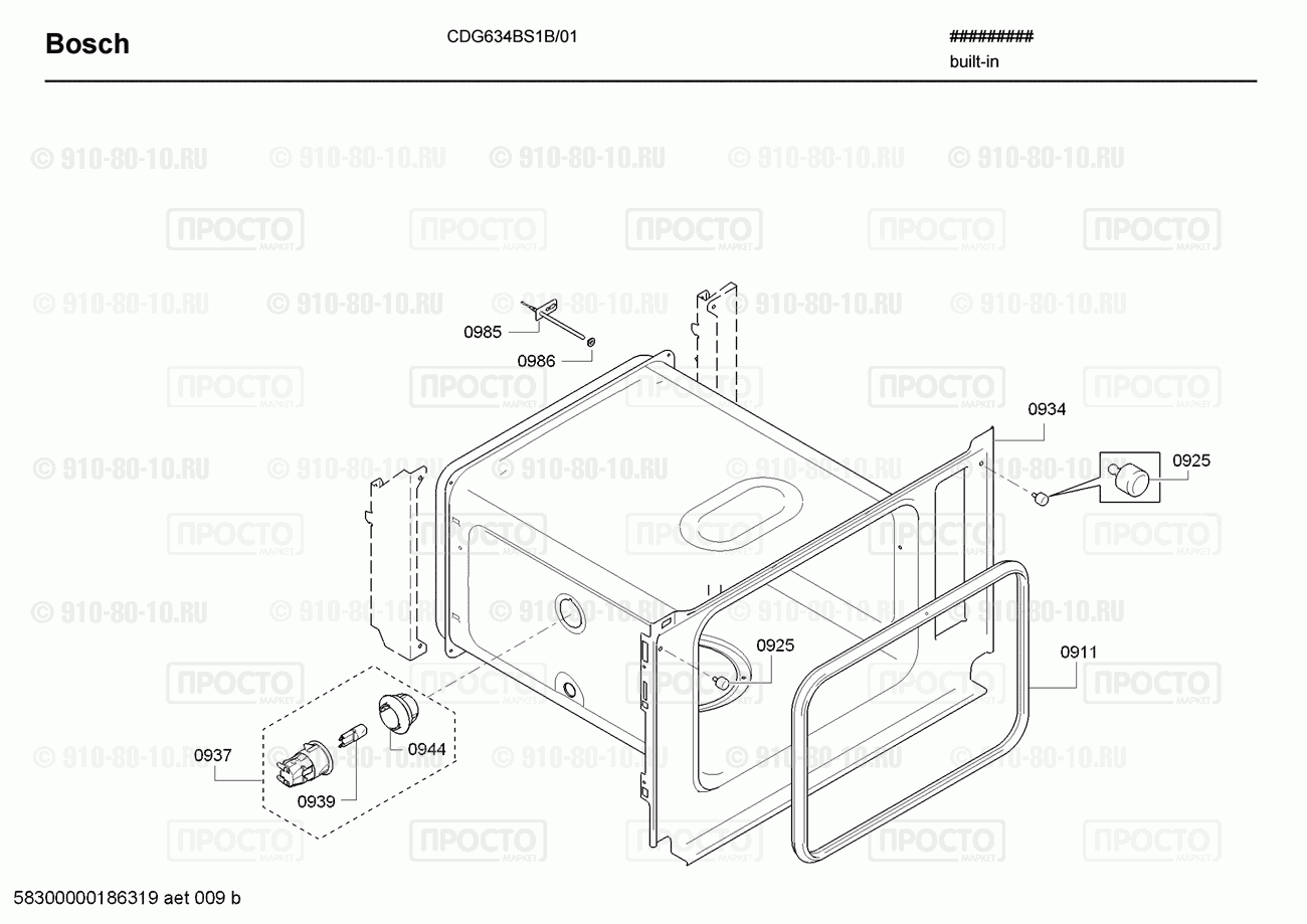 Другой кухонный прибор Bosch CDG634BS1B/01 - взрыв-схема