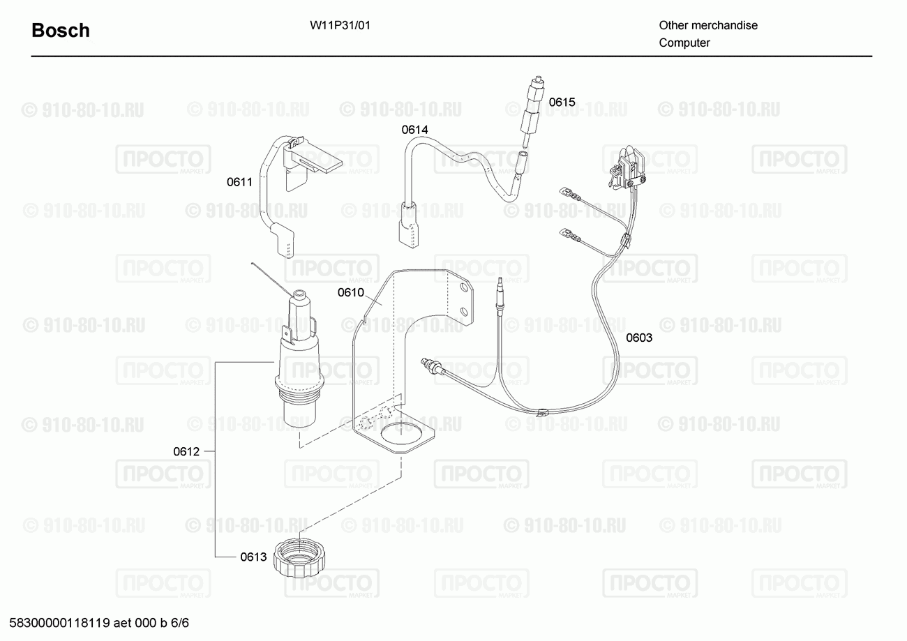 Дополнительный прибор Bosch W11P31/01 - взрыв-схема