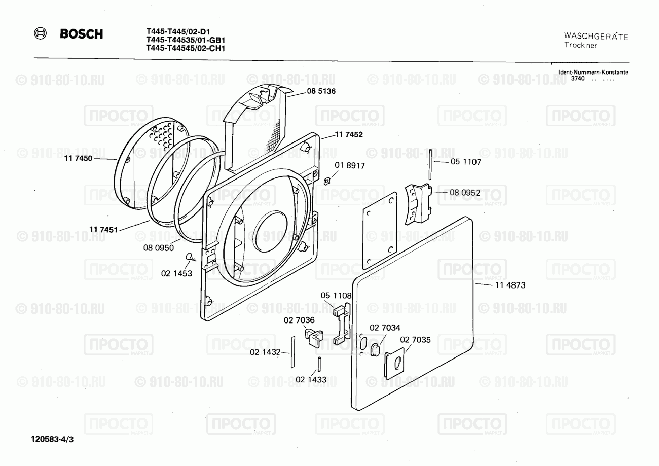 Стиральная машина Bosch T445/02 - взрыв-схема