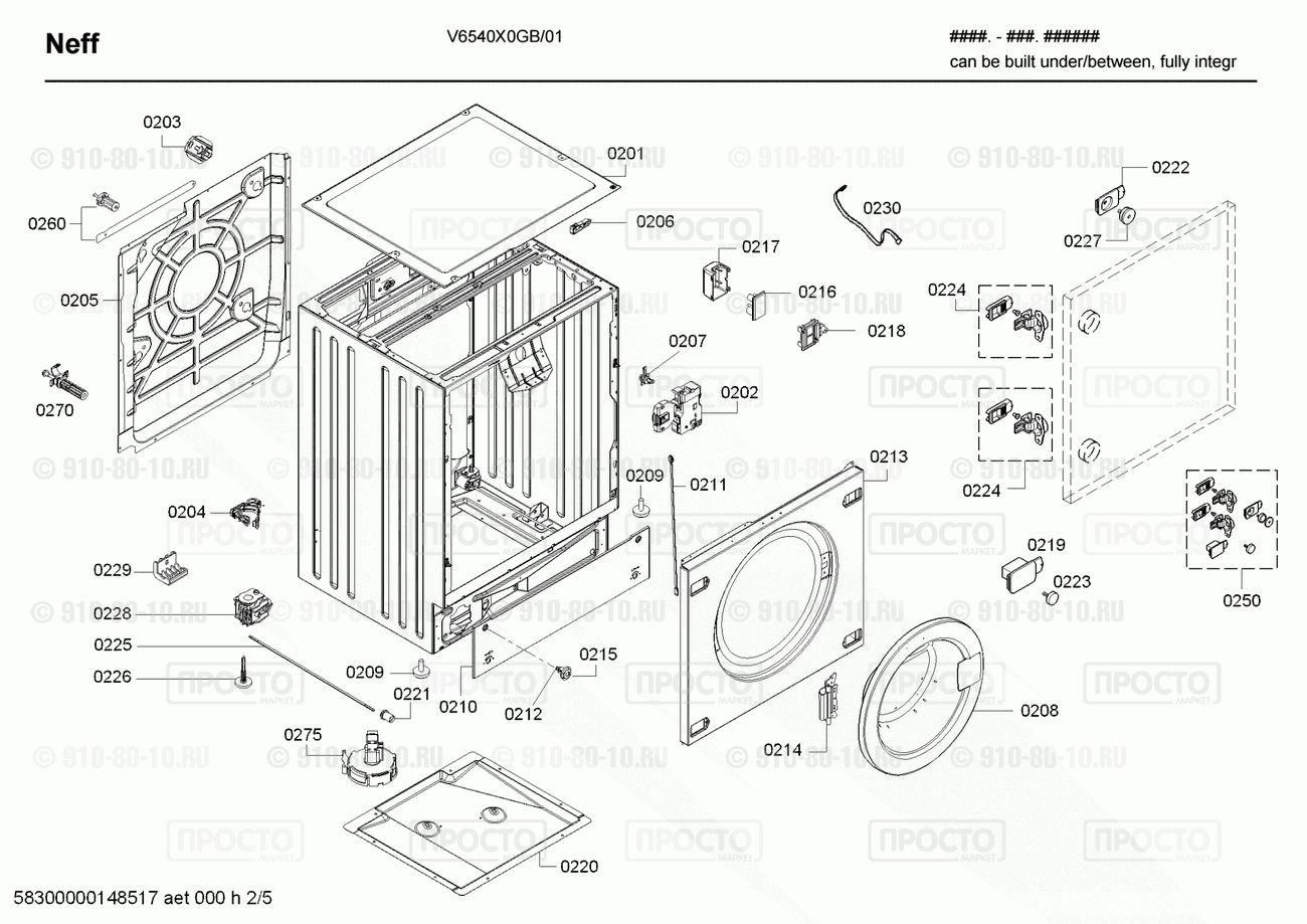 Стиральная машина Neff V6540X0GB/01 - взрыв-схема