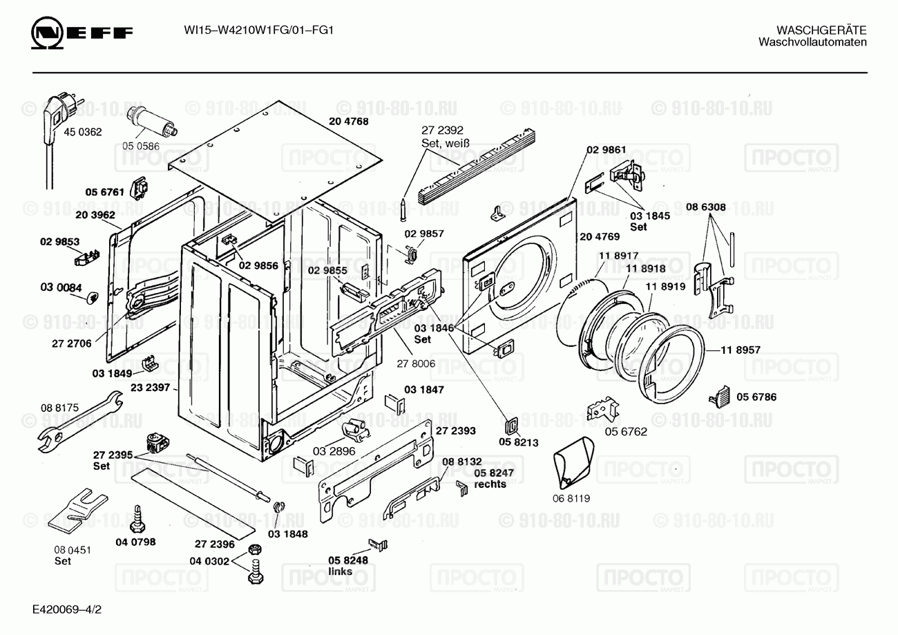 Стиральная машина Neff W4210W1FG/01 - взрыв-схема