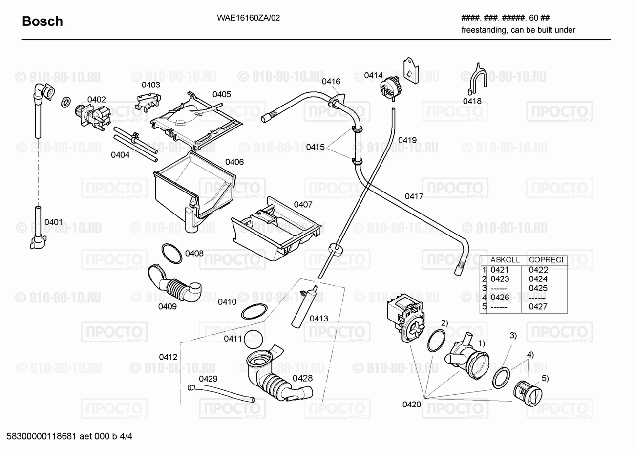 Стиральная машина Bosch WAE16160ZA/02 - взрыв-схема